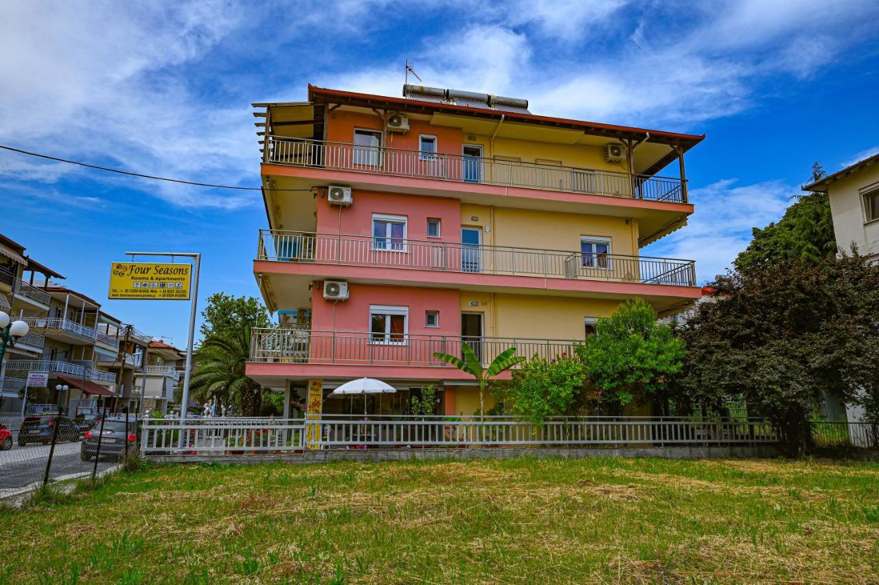 Four Seasons 2 Leilighet Paralía Eksteriør bilde